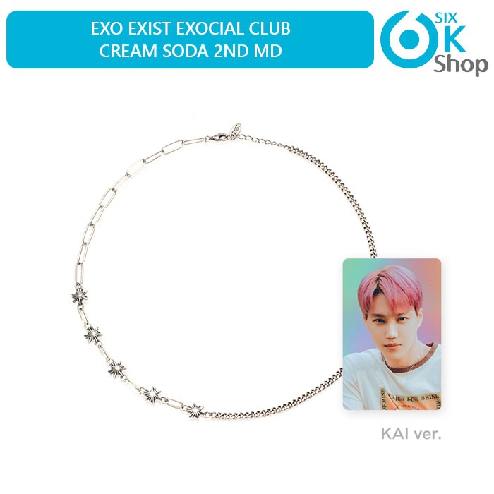 EXO - SILVER NECKLACE + HOLOGRAM PHOTO CARD SET [ EXIST EXOcial Club Cream Soda 2nd MD ]