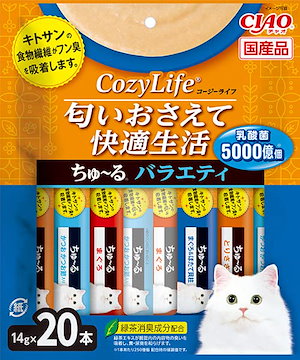 CIAO (チャオ) Cozy Life (コージーライフ) ちゅる バラエティ 20本