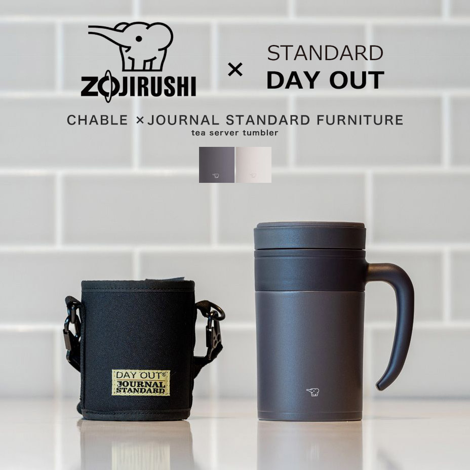 タンブラー 保温 蓋付き 大容量 ステンレス 保温保冷 持ち運び こぼれない 水筒 おしゃれ 茶こし付き スリングショルダー付き マグボトル キャンプ アウトドア 通勤 通学 オフィス 直飲み ギフト