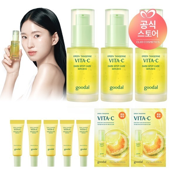 CJ独占トリプル構成青みかんビタCシミケアセラムアルファ30ml x3 サウン青みかんセラムアルファ10ml5正品160容量)+青みかんセラム (贈呈品なくなり次第贈呈終了)