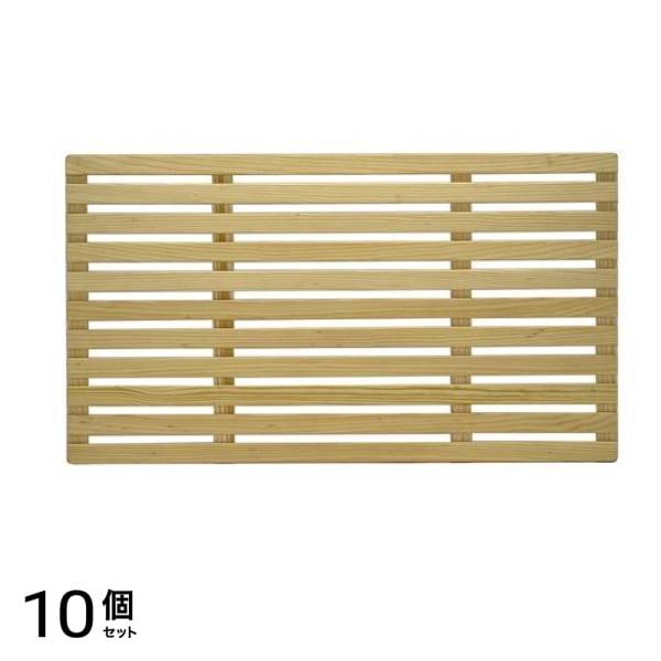 三晃商会 イージーホーム80用 木製スノコ 699 1個入 10個セット 199,995円