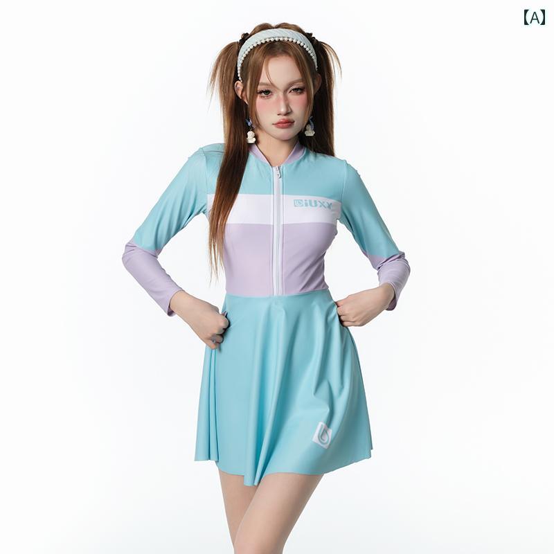 ワンピース スカート 女の子用 長袖 温泉 水着 スポーティー スタイリッシュ スリム 見え フィット お腹カバー 着痩せ 学生 ゆったり 快適 ステッチ 胸パッド