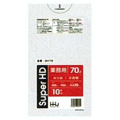 ポリ袋　70L　HDPE　0.03×800×900mm　半透明　10枚×40冊（400枚）　GH78【取り寄せ商品・即納不可・代引き不可・返品不可】
