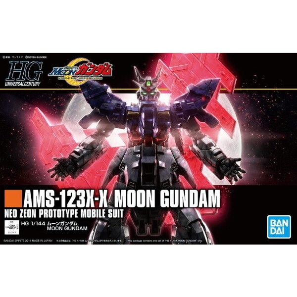 HGUC 1/144 ���[���K���_��