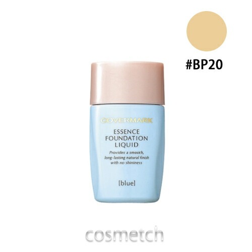 エッセンス ファンデーション リキッド 25ml #BP20 （リキッドファンデーション） 【国内正規品】