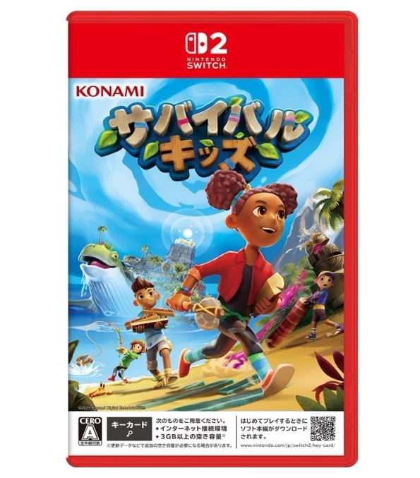 【新品】Nintendo Switch2 ソフト サバイバルキッズ