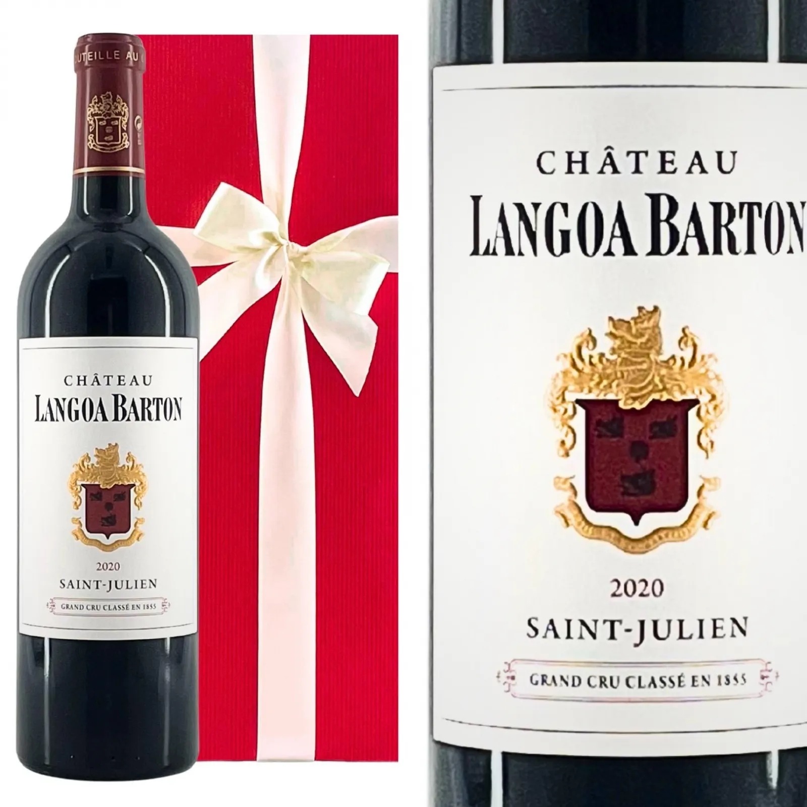 [ワインギフト] フランス産 格付けワイン シャトー・ランゴア・バルトン 2020 赤ワイン 750ml ギフト箱入り [ラッピング付] 8,923円