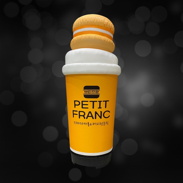 [マカロン] カフェ エアー看板 立体看板 膨らむ看板 店舗看板 目立つ看板 大型看板