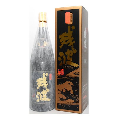 泡盛 ザンシロ 残波 白 冷たかっ 25度 ホワイト 1800ml 1.8L