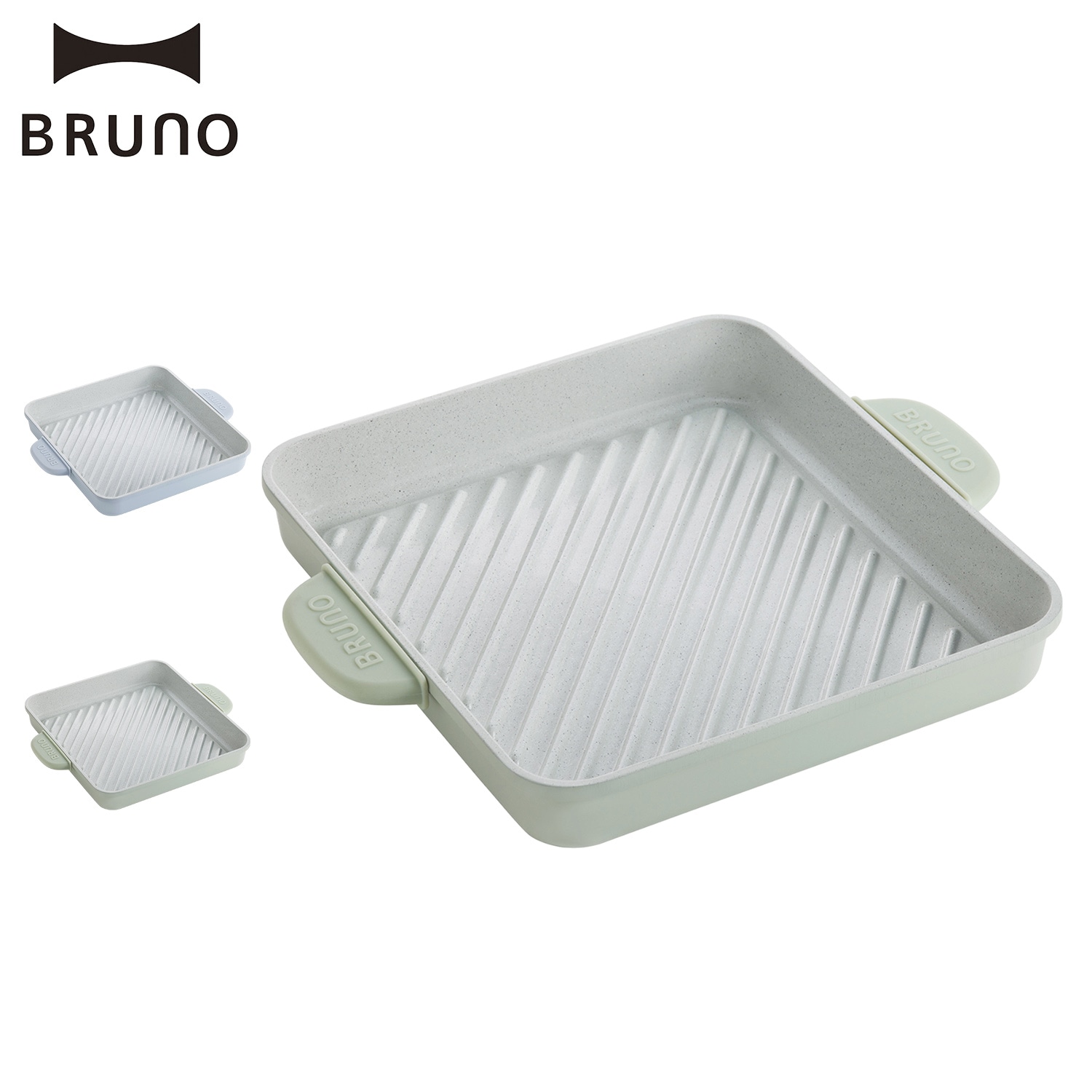 グリルプレート ステーキ皿 焼肉プレート グリルパン ガス火対応 ハンドル付き 大型 大きい アルミ製 ブルー グン BHK303