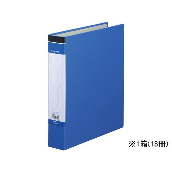DリングファイルBF A4タテ とじ厚35mm 青 18冊 キングジム 609BF-B