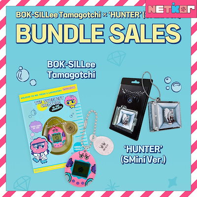 Qoo10] SMエンターテインメント 【公式特典】 KEY BOK-SILLe