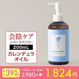 Qoo10 | 陰部のおすすめ商品リスト(ランキング順) : 陰部買うならお得なネット通販