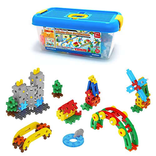 学研 プラレールと遊ぼう! Gakkenニューブロック ジオラマデラックスセット(対象年齢:3歳以上)83737