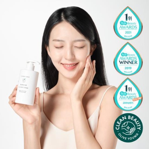 エスネイチャー ブランシュ クレンザー 260ml