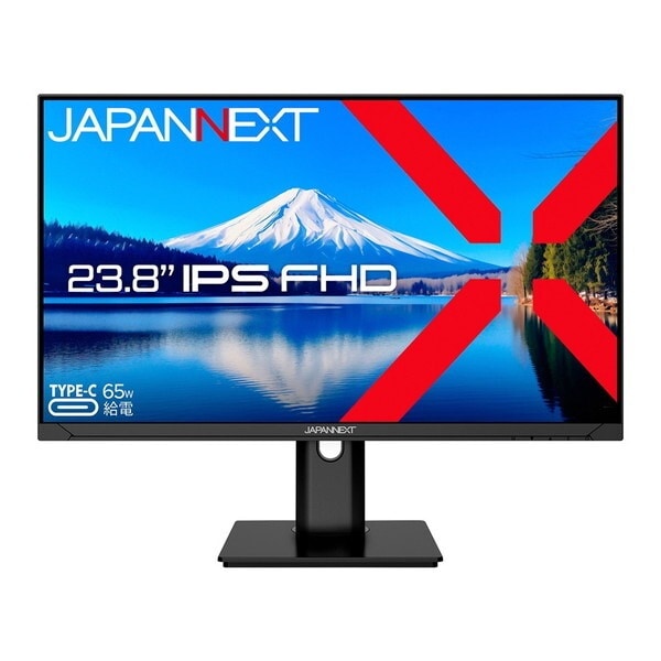 JAPANNEXT JN-IPS238FHDR-C65W-HSP 23.8型 液晶ディスプレイ