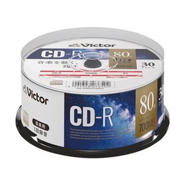 （まとめ）JVC 音楽用CD-R 80分1-48倍速対応 ホワイトワイドプリンタブル スピンドルケース AR80FP30SJ1 1パック（30枚）(×10セット)