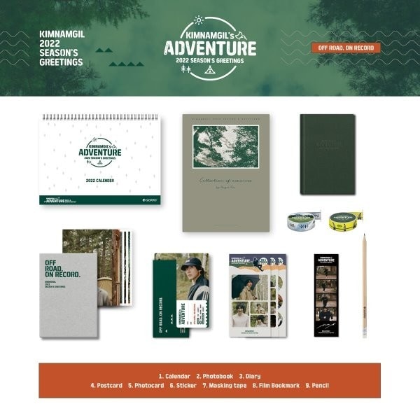 KIM NAMGIL 2022 SEASONS GREETINGS キムナムギル