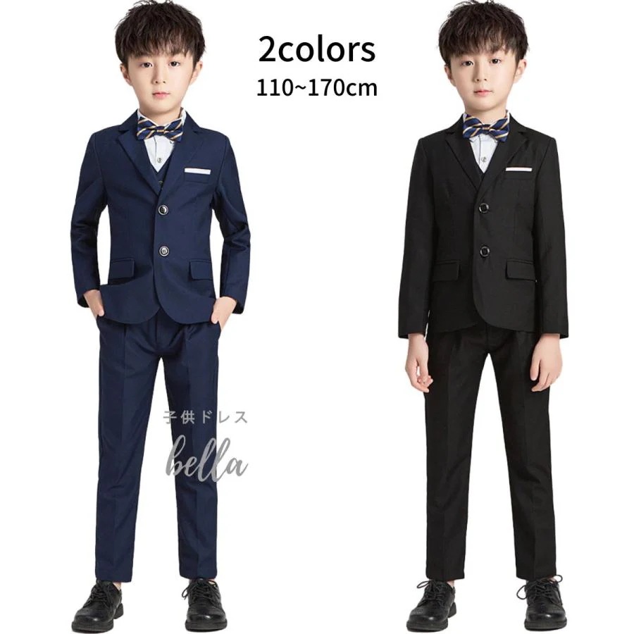 入学式 スーツ 男の子 卒業式 スーツ 男の子 120cm 130cm 140 150 160 170cm 110cm 大きいサイズ 小学生 子供服 5点セット 子供 発表会 結婚式 お受験