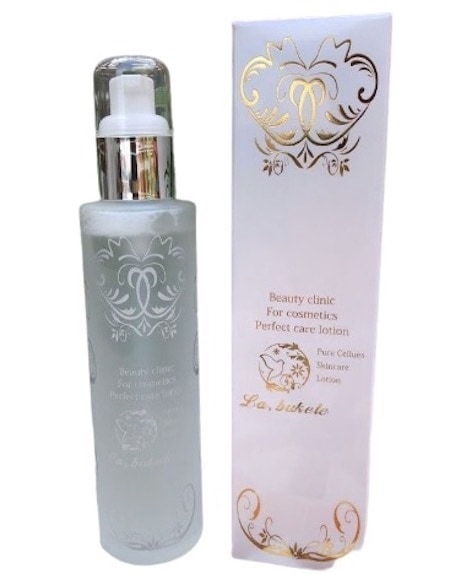 ピュア セリュールローション 120ml【全商品最安値に挑戦】