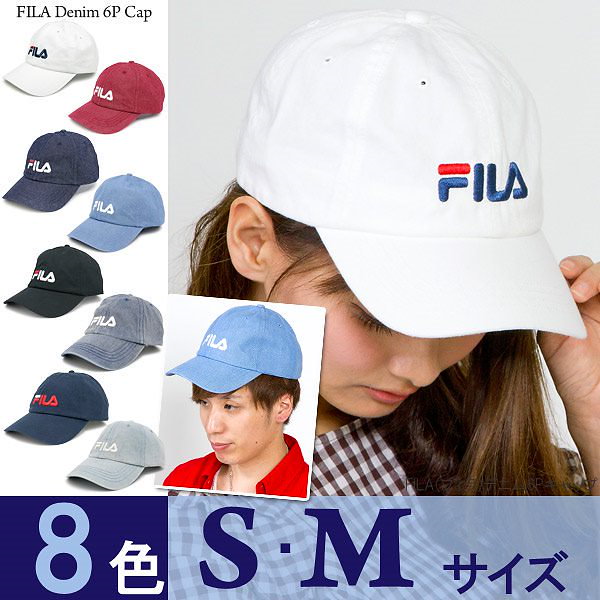 キャップ FILA [メール便可] 帽子 レディース 6パネルキャップ キッズ メンズ CAP / FILA(フィラ)コットンデニム6Pキャップ  [M便 9/8]2