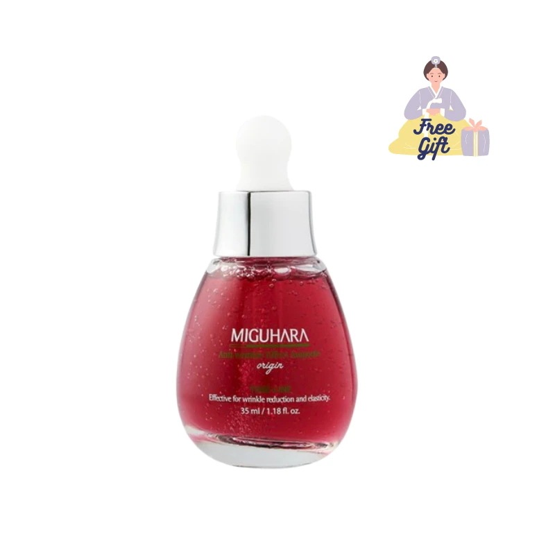 アンチリンクル パーフェクト アンプル 35ml　/しわ防止/美容液/弾力ケア/コラーゲン/アデノシン/オイルフリー