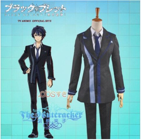 【全店任意2枚購入で100円OFF】ブラック・ブレット 里見 蓮太郎 制服 コスプレ衣装 高品質 新品 Cosplay アニメ
