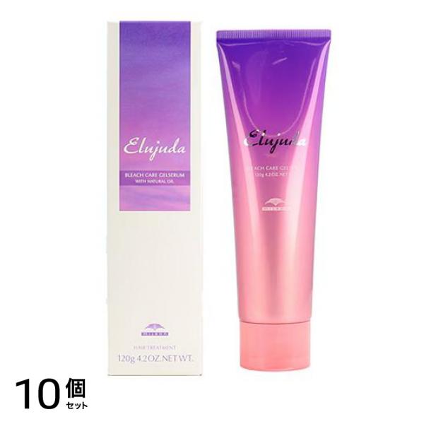 ミルボン エルジューダ ブリーチケア ジェルセラム 120g 10個セット