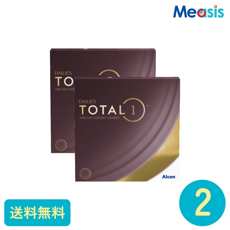 要処方箋 デイリーズトータルワン 90枚 2箱 アルコン 1日使い捨てタイプ