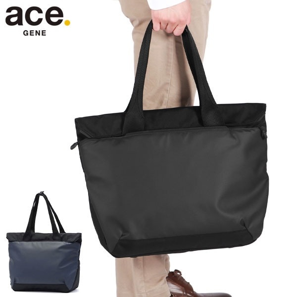 正規品5年保証 トートバッグ メンズ レディース 大きめ A4 ファスナー付き カジュアル ビジネス ビジネスバッグ 大容量 出張 ラグレンティス ビズ RUGGRENTICE Biz 68501