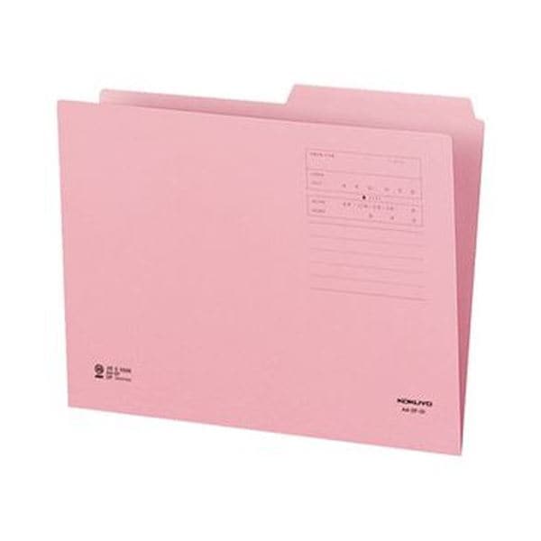 （まとめ）コクヨ 1/2カットフォルダー（カラー）A4 第2見出し ピンク A4-2F-2P 1セット（10冊）(×20セット)