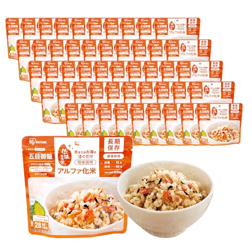 アイリスオーヤマ 非常食 (製造から) 5年保存 アルファ米 50食セット α化米 五目ご飯 100ｇ ×50袋