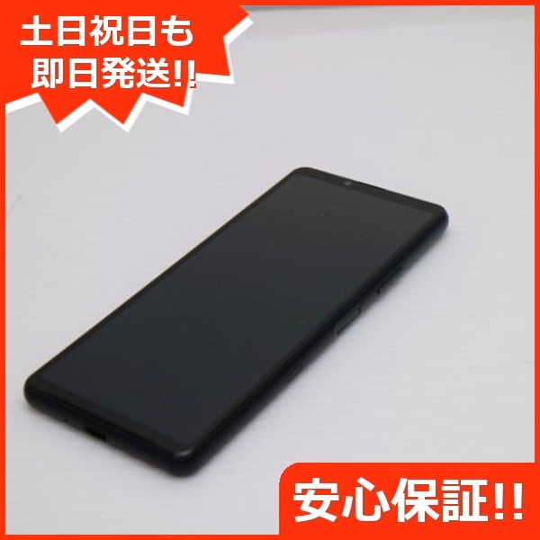 超美品 SO-52B Xperia 10 III ブラック 本体 即日発送 土日祝発送OK 56