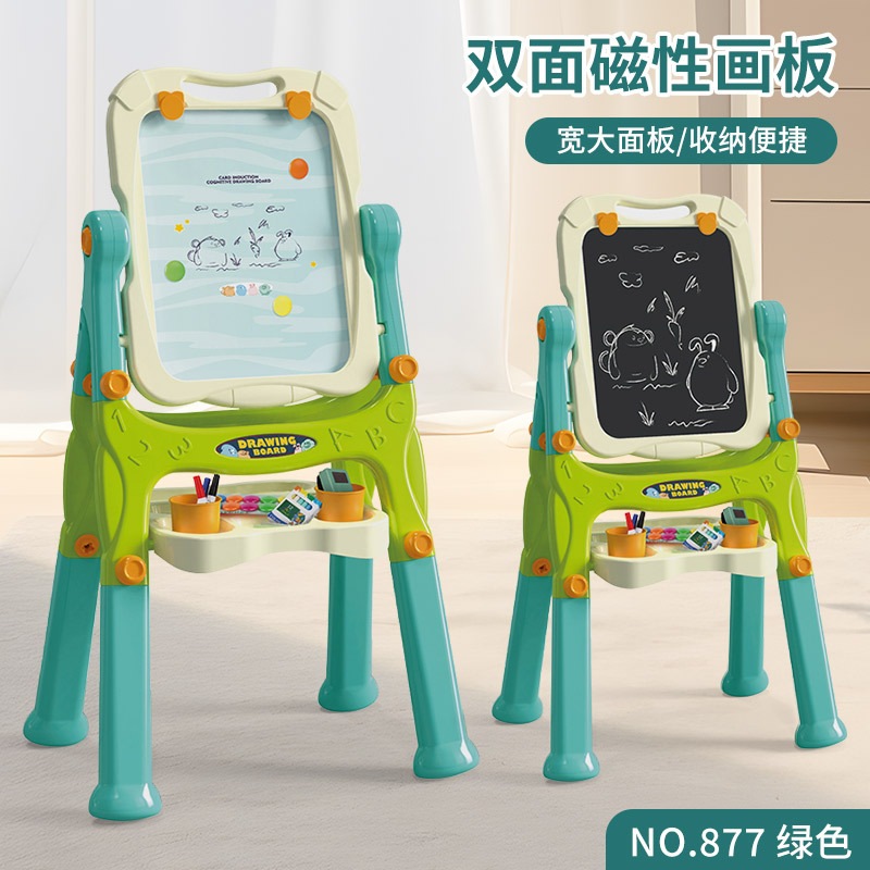 両面色の描画板は落書きになる可能性があります磁気図面垂直子供の赤ちゃんの色の磁気描画板は