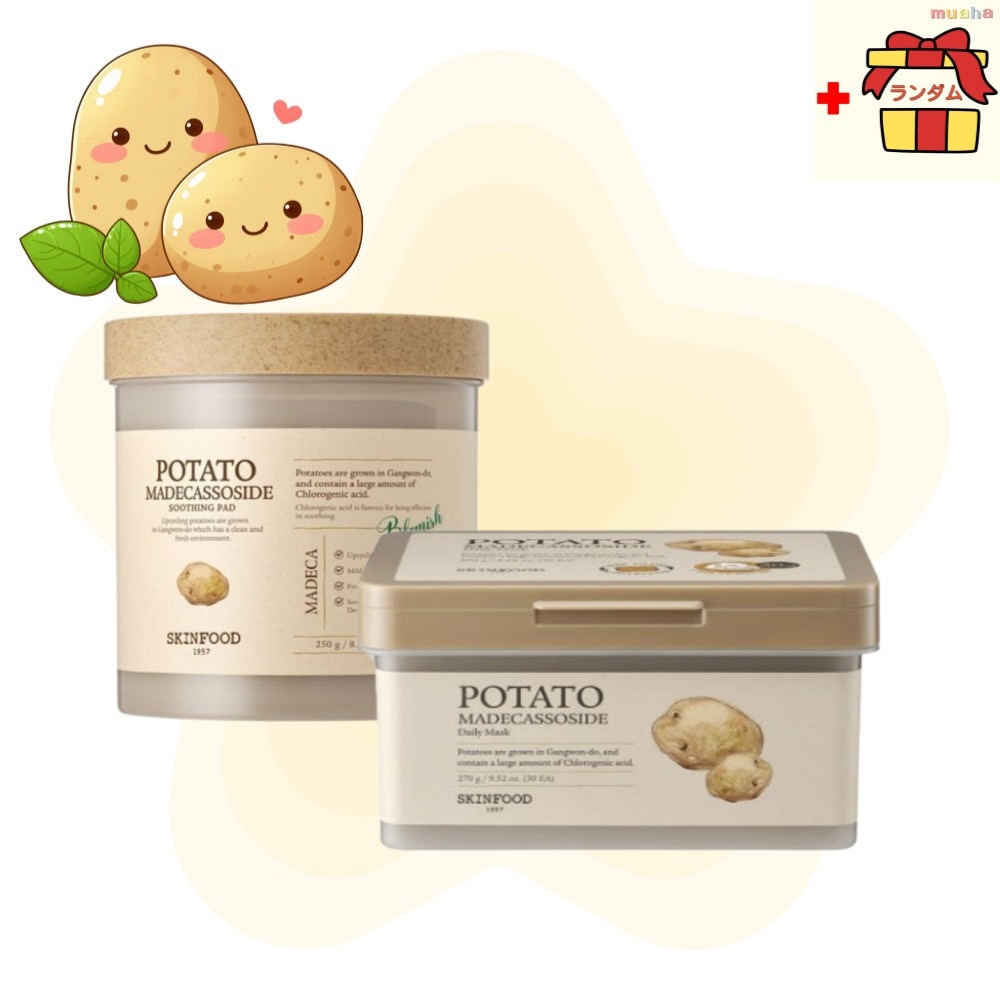 【限定企画】スキンケア時短！クールダウン＋集中ケアセット じゃがいも鎮静パッド60枚＋デイリーマスク30枚（合計90枚）韓国スキンケア 夏肌ケア 敏感肌おすすめ 時短アイテム 鎮静パッド 毛穴ケア
