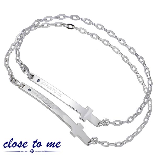 クロストゥーミー close to me クロス シルバー ペア ブレスレット ブルーダイヤモンド 十