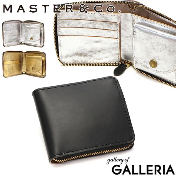 マスターアンドコー 財布 MASTERCo. BUTTERO ラウンドファスナー二つ折り財布 二つ折り 二つ折 BOX型小銭入れ 小銭入れ付き 本革 牛革 マスター＆コー MC971