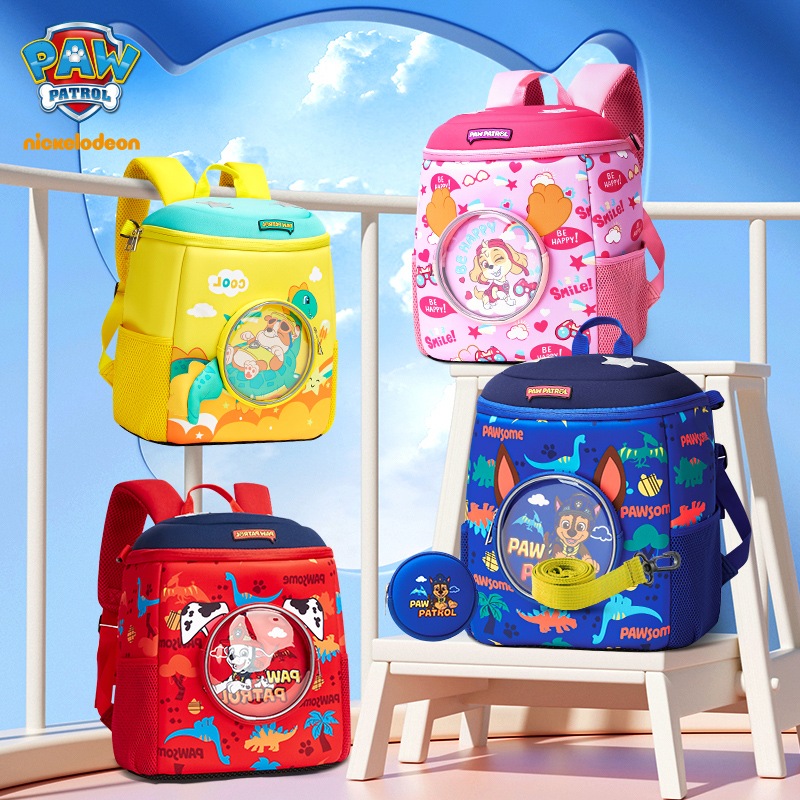 パウパトロール幼稚園スクールバッグ男の子子供スクールバッグ女の子超軽量小さなバックパック一年生入学バックパック