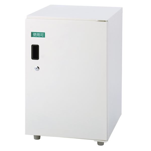 宅配ボックス (1枚扉タイプ) アイボリー 幅40×奥行45×高さ62.5cm (完成品)