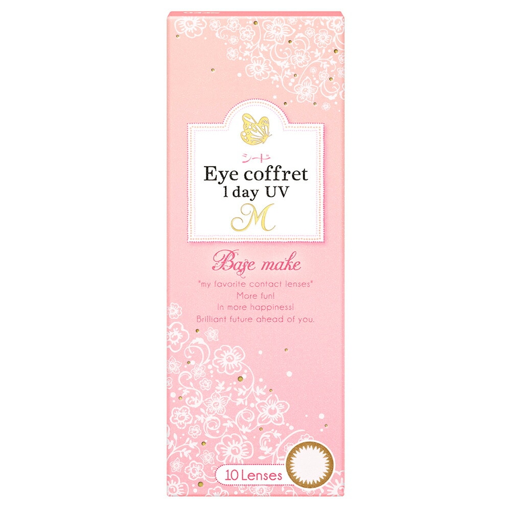 【アイセイ】【4箱セット】 カラコン ワンデー アイコフレ 1day UVM 度あり 度なし 1箱10枚 14.0 14.2 Eyecoffret カラーコンタクト ナチュラル ランキング おすすめ