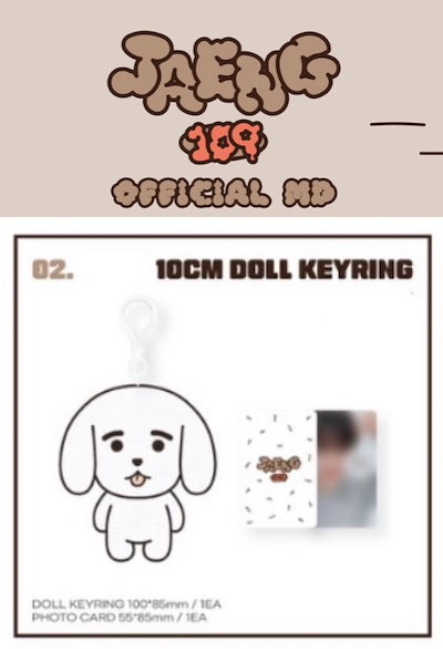 SF9 ジェユン JAENG109 POPUP グッズ SF9 ジェユン JAENG109 POPUP グッズ