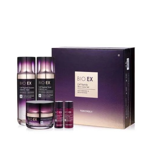 バイオEXセルペプチド3種セット