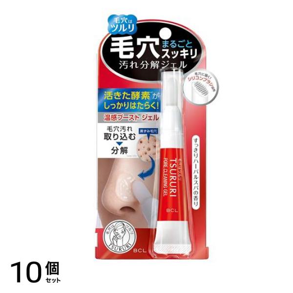 TSURURI ツルリ 毛穴汚れ分解ジェル 部分用洗顔料 15g 10個セット