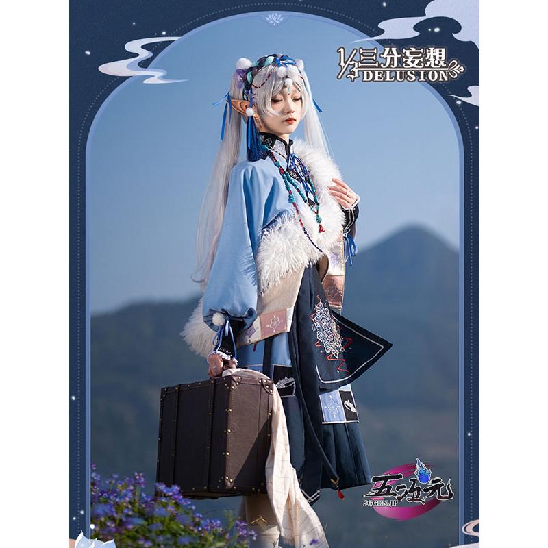 [超人気]三分妄想　葬送のフリーレン　コスプレ　フリーレン　天山雪　同人衣装