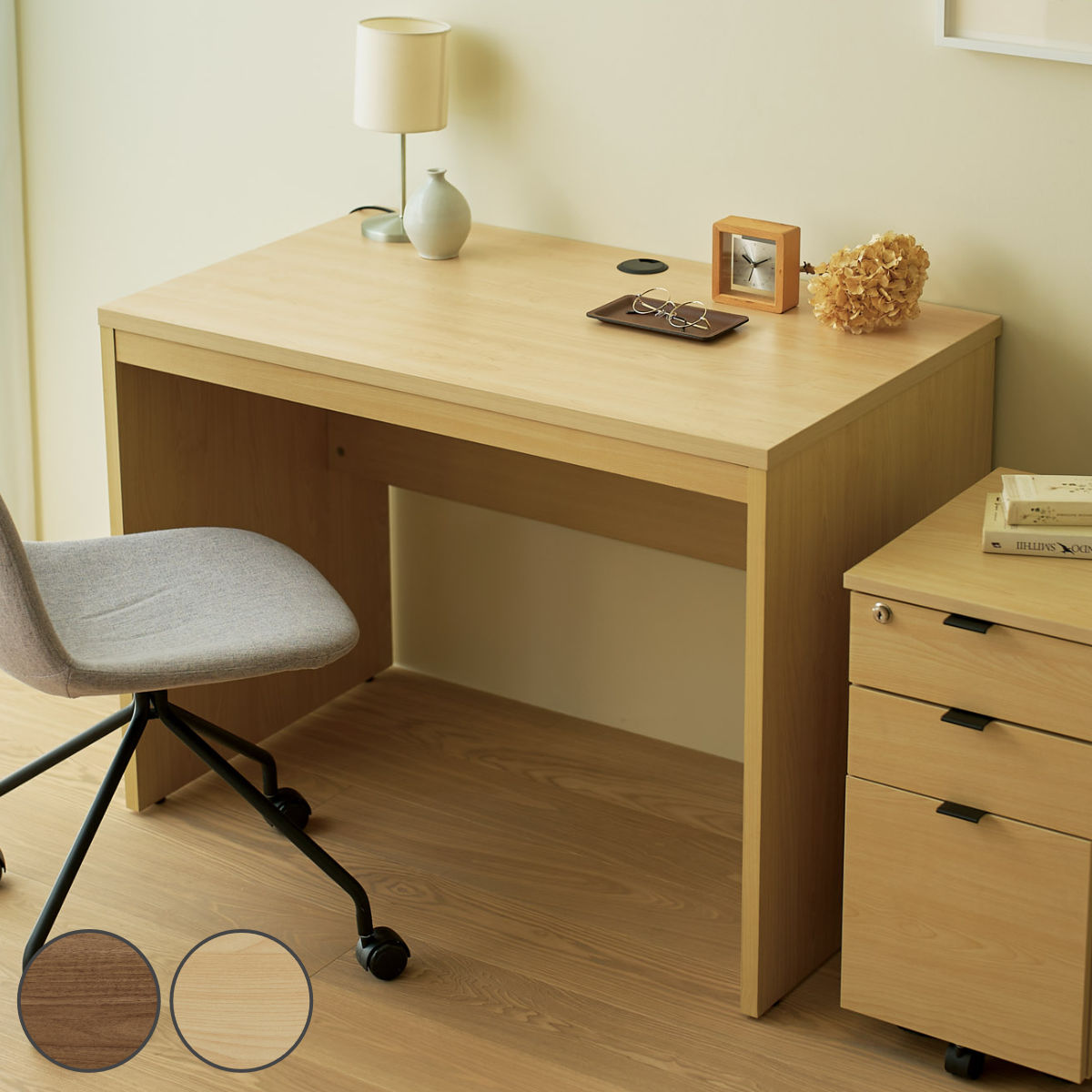 【送料無料・新品未使用】デスク　机　北欧　シンプル　シック　モダン　ナチュラル 北欧風ナチュラルデスク 通販ニッセン