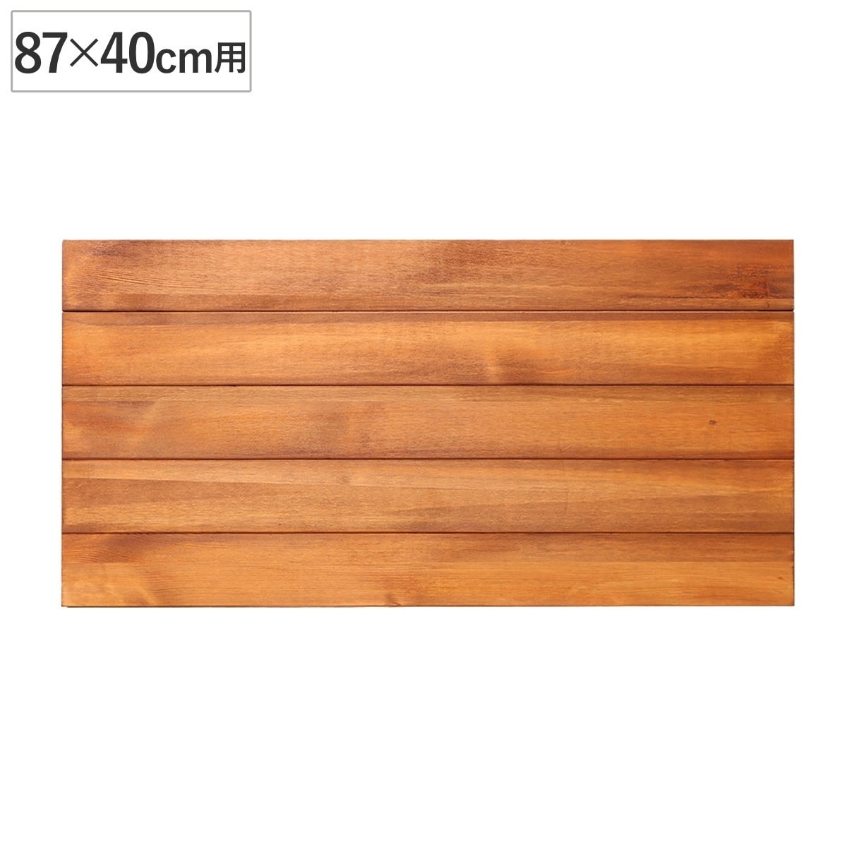 追加用棚板 87x40cm用 BRICK 棚板 追加 パーツ 連結 ブリック 専用 オプション 棚 組み合わせ 可動棚