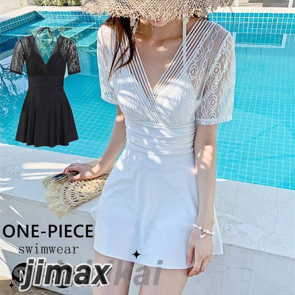 新柄体型カバー 水着 レディース ワンピース 大人 ショートパンツ スカート パッド付き 女性用 セクシー ママ ミセス 体型カバー水着 半袖 ママ水着 オトナ女子 レース 無地 カバーアップ ブラ