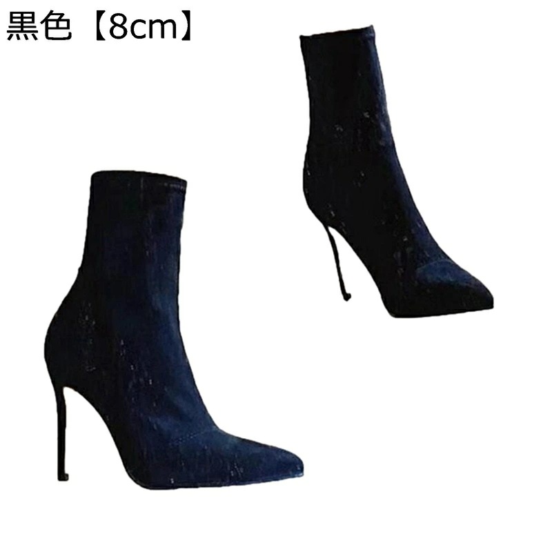 ブーティ レディース ショートブーツ 秋冬靴 ハイヒール8cm スエード ピンヒール ポインテッドトゥ セクシー エレガント カジュアル ファッション ハーフ丈 アンクルブーツ 美脚 細見え ファッシ