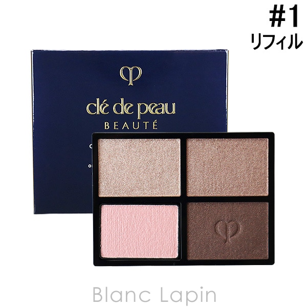 資生堂 クレドポーボーテ SHISEIDO CLE DE PEAU BEAUTE オンブルクルールクアドリ レフィル #1 Sand Dune 6g [127650]【メール便可】