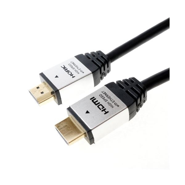 （まとめ）HORIC HDMIケーブル 10m シルバー HDM100-886SV(×2セット)
